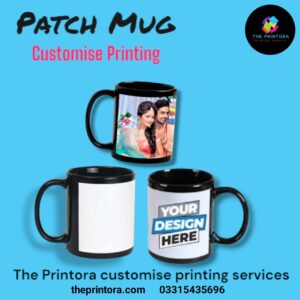 Patch Cup