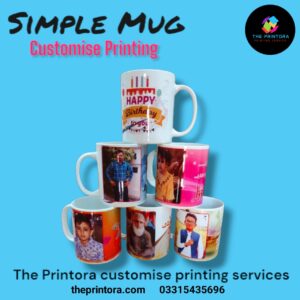 Simple White Cup